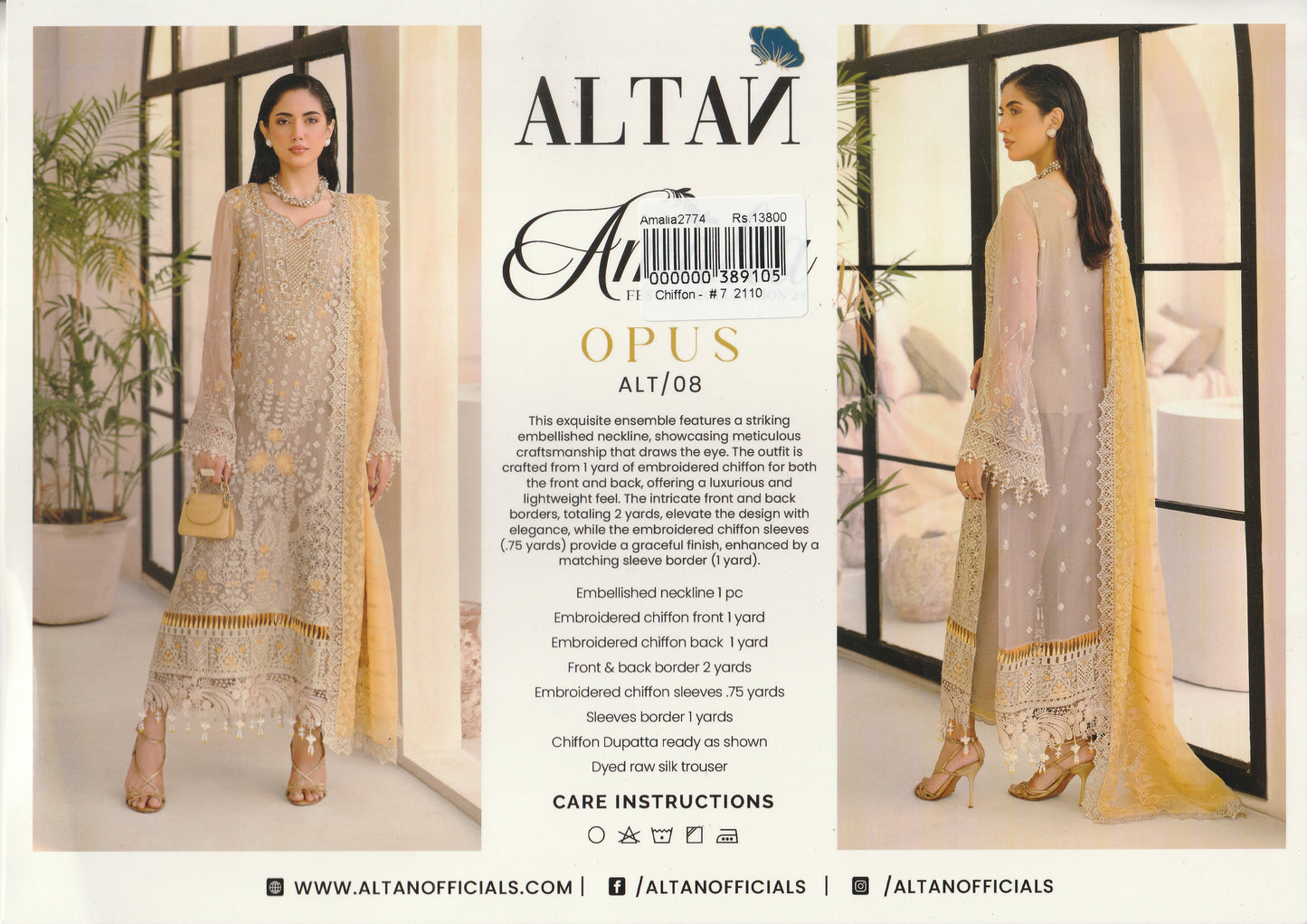 Formal Party Wear - Amalia by Altan