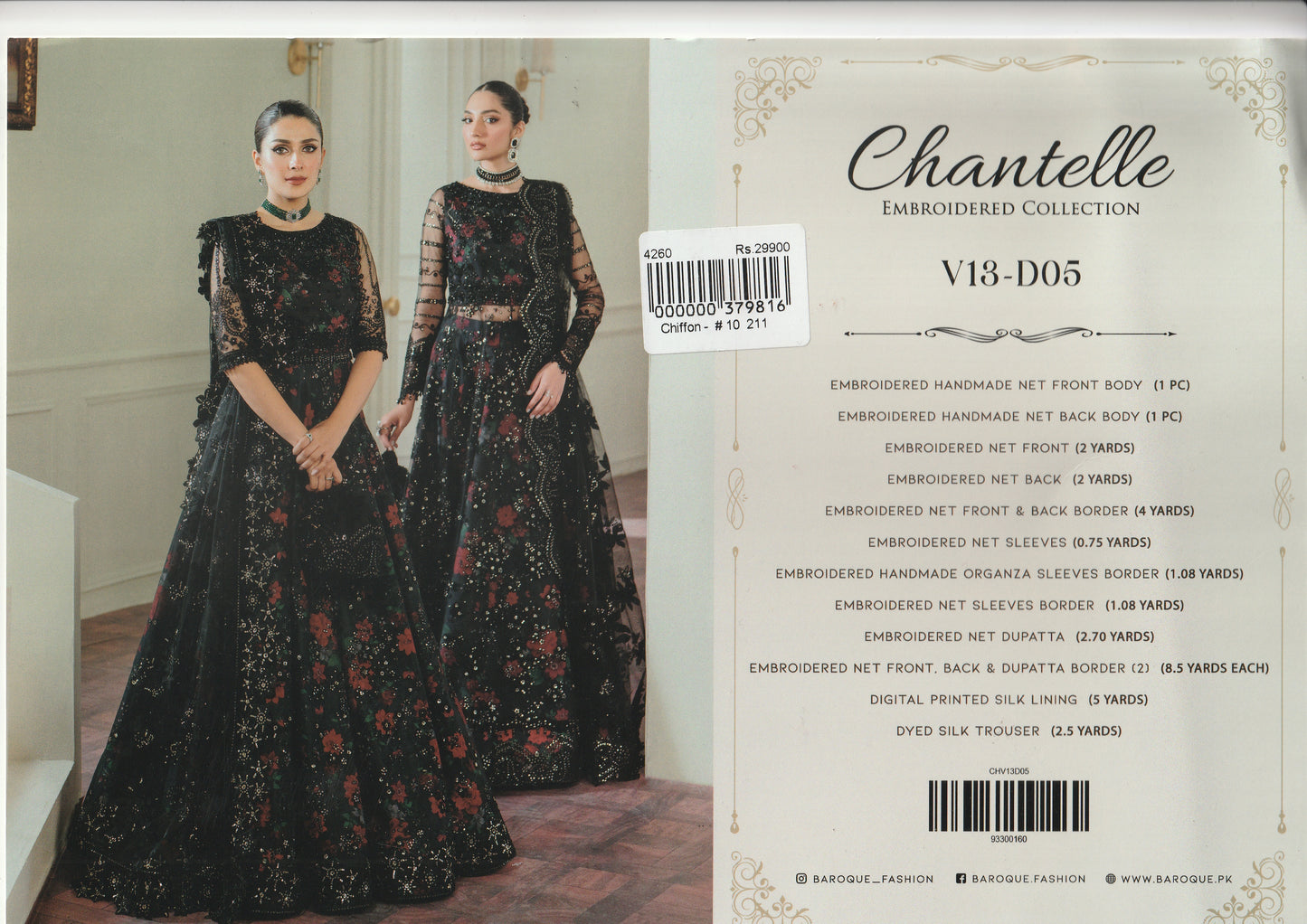 Formal Party Wear - Chantelle by Baroque