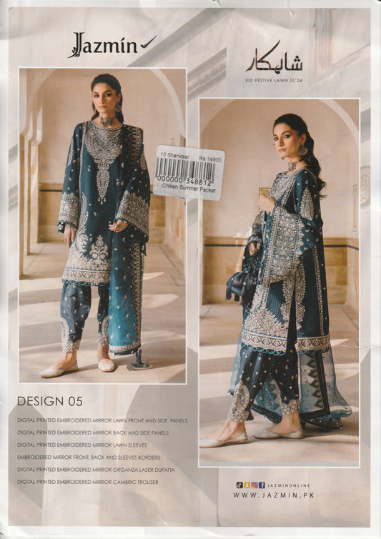 ShahKaar By Jazmin - Festive Collection