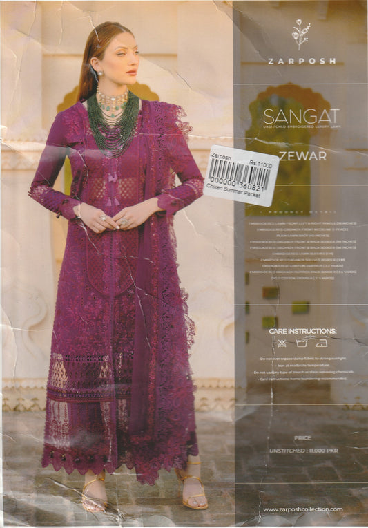 Sangat By Zarposh