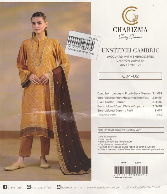 Cambric By Charizma