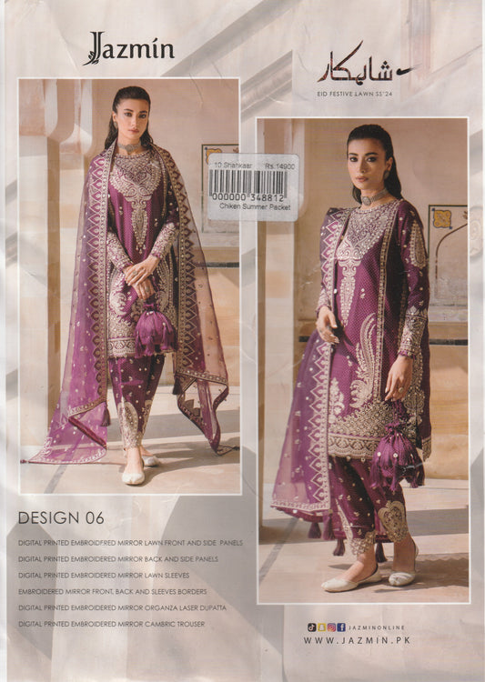 ShahKaar By Jazmin - Festive Collection