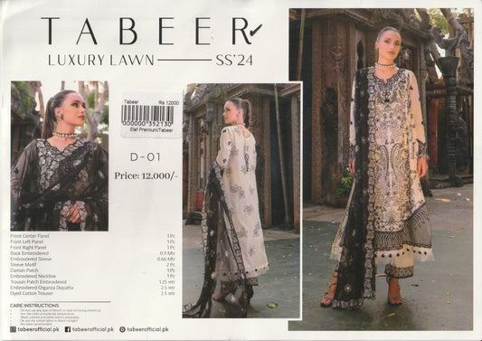 Tabeer - Luxury Lawn Collection