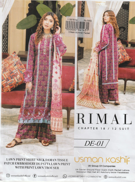Rimal By Usman kashif