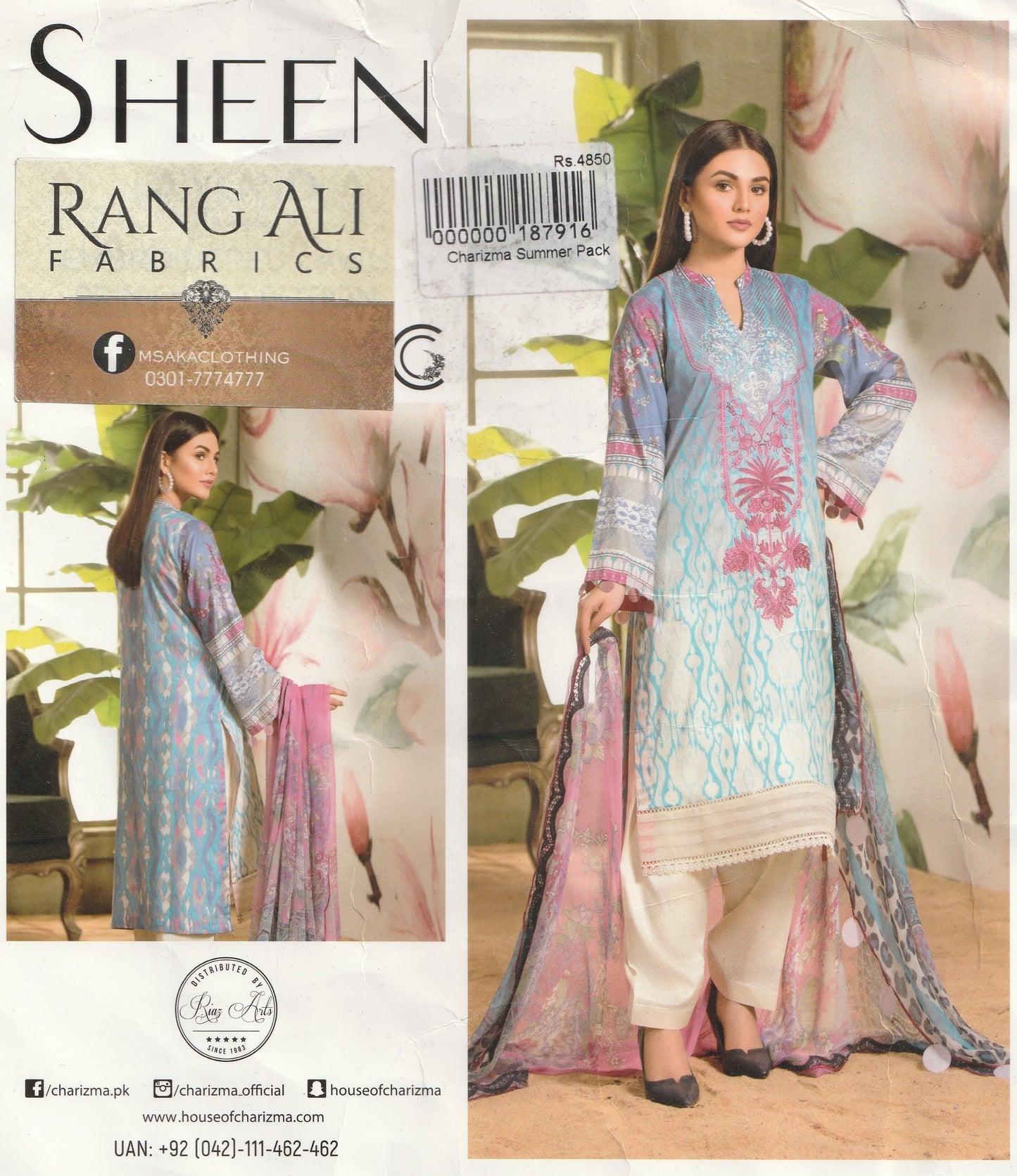 Sheen By Charizma