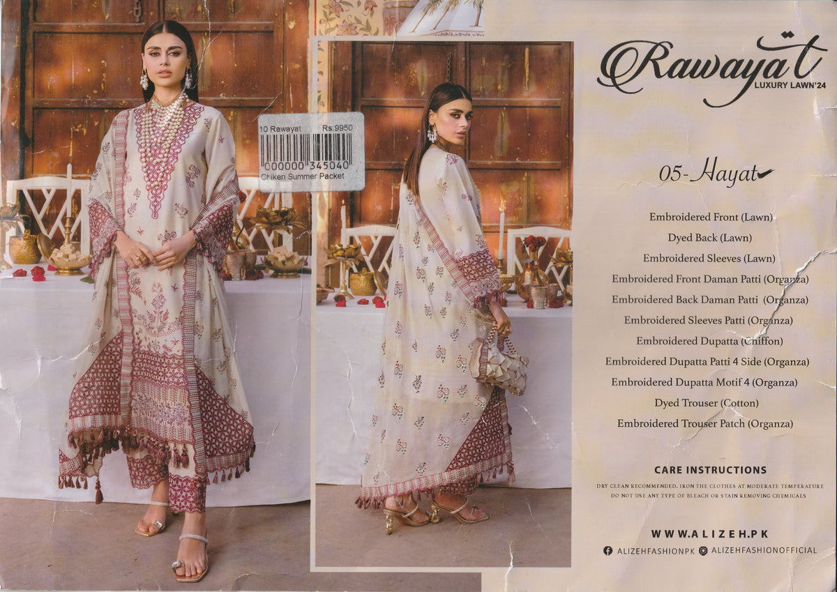 Ali Hsn Rang Rawayat By Alizeh – Rang Ali Fabrics