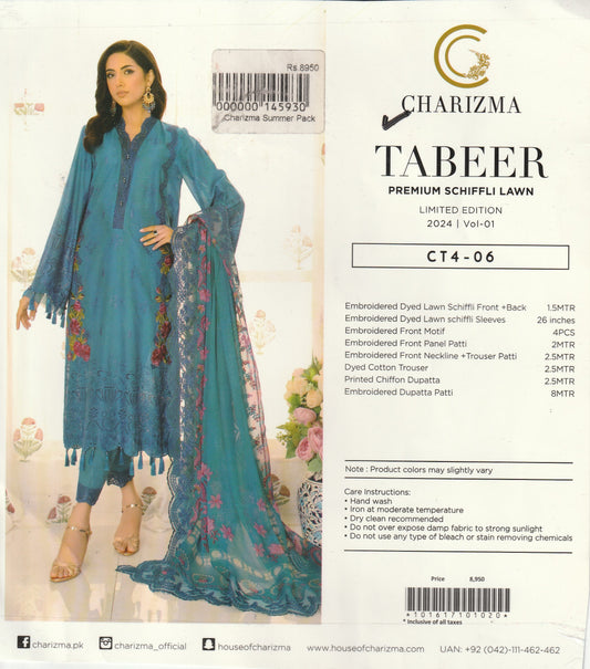 Tabeer By Charizma
