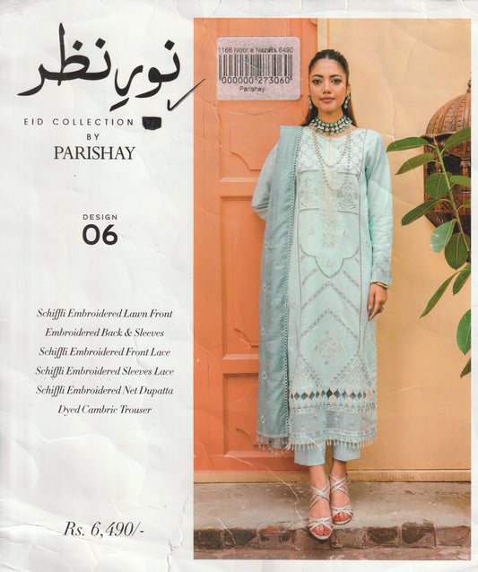 Noor e Nazar By Parishay