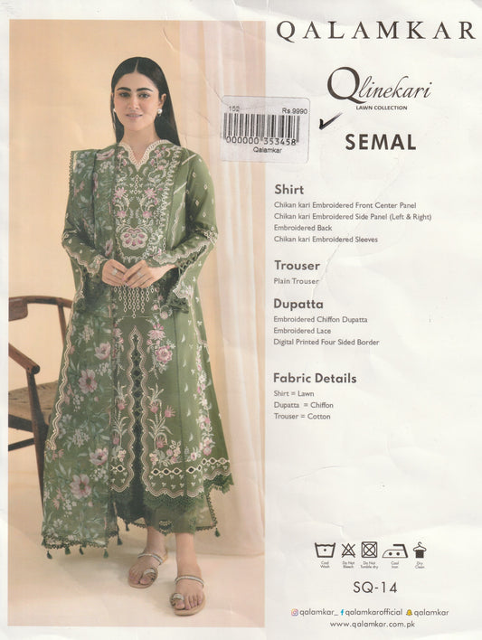 Qalamkar - Chikankari Collection