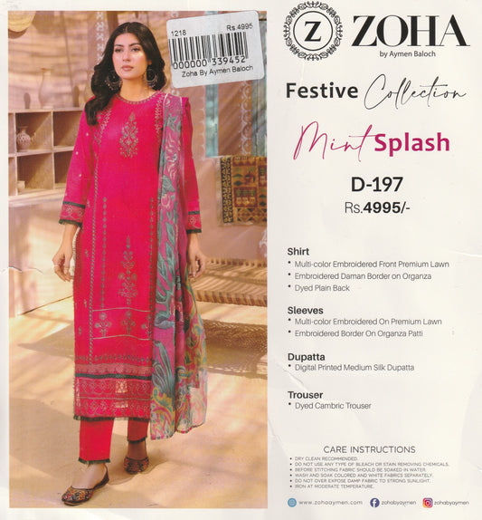 Zoha By Aymen Baloch - Festive Collection