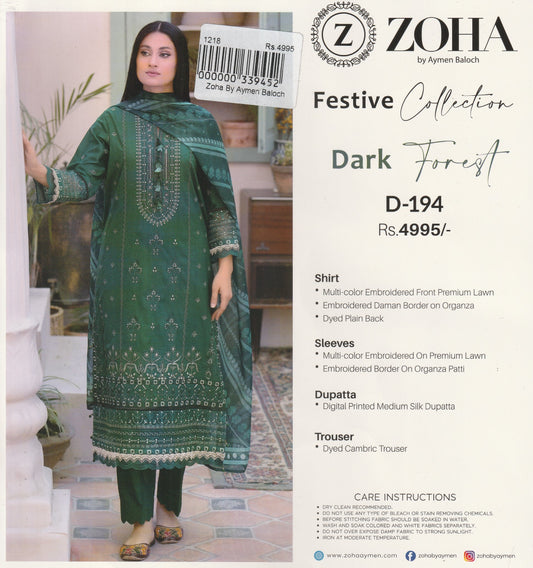 Zoha By Aymen Baloch - Festive Collection