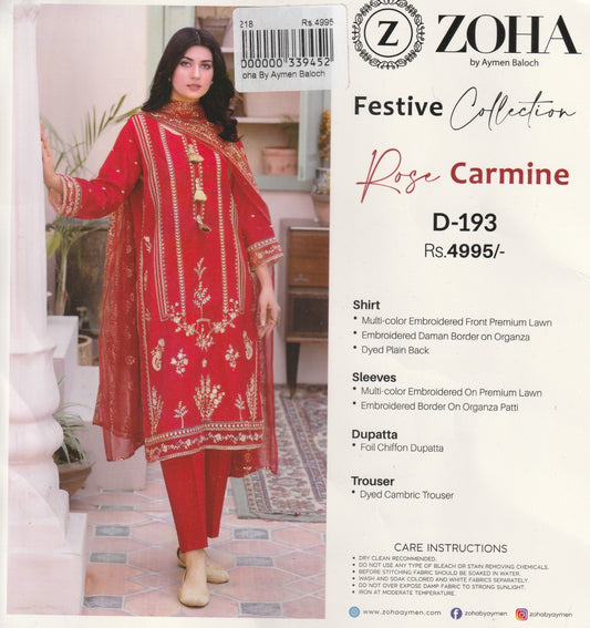 Zoha By Aymen Baloch - Festive Collection