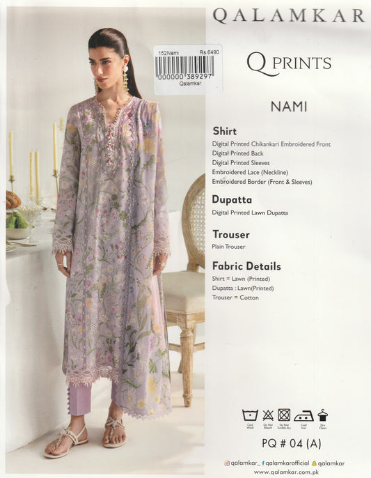 Q Prints By Qalamkar