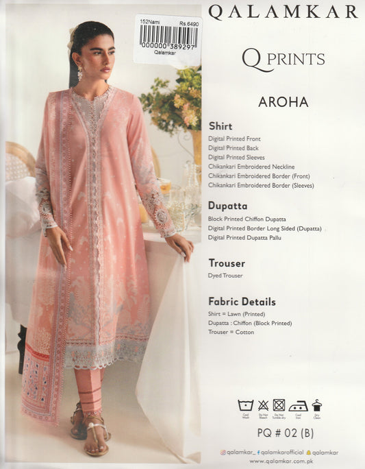 Q Prints By Qalamkar