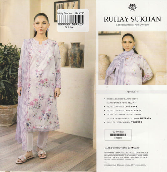 Ruhay Sukhan