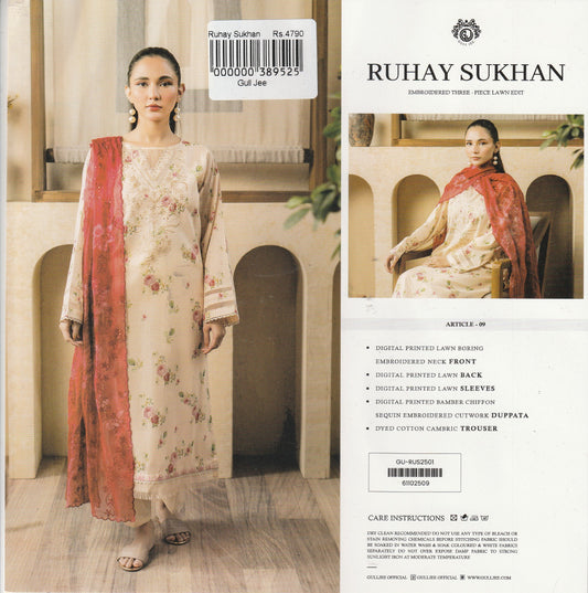 Ruhay Sukhan