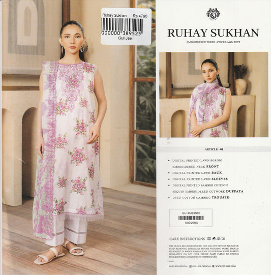 Ruhay Sukhan