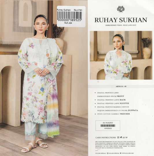 Ruhay Sukhan