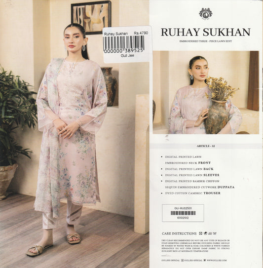 Ruhay Sukhan
