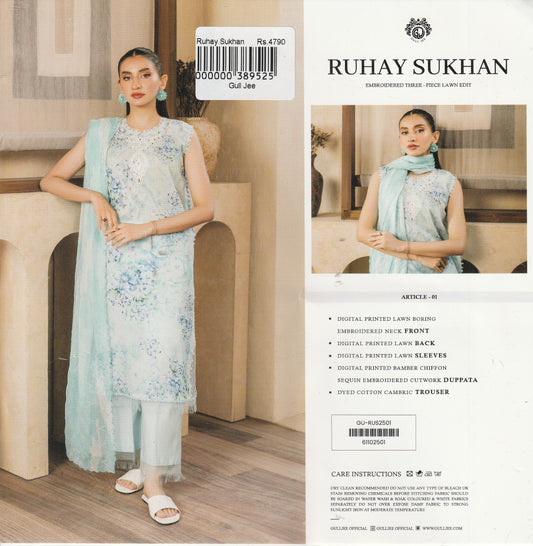 Ruhay Sukhan