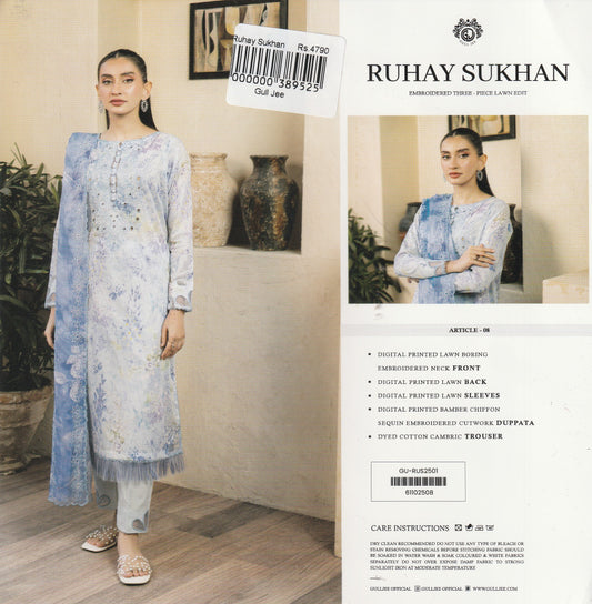 Ruhay Sukhan