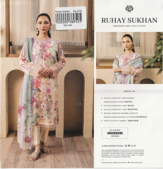 Ruhay Sukhan