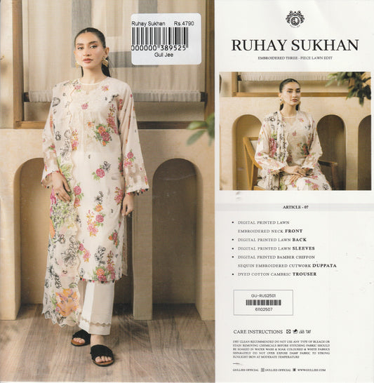 Ruhay Sukhan