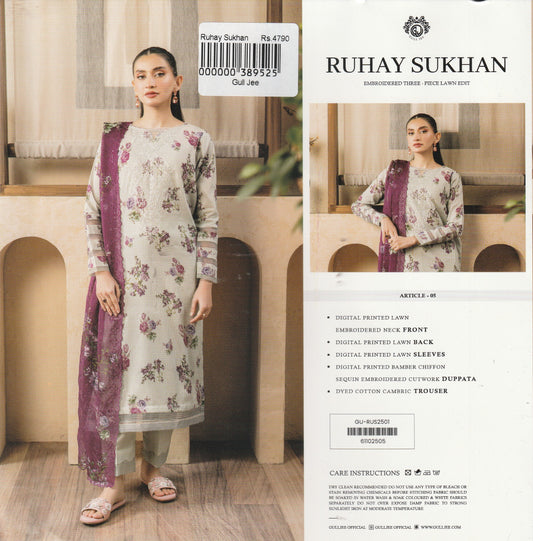 Ruhay Sukhan