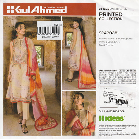 Gul Ahmed