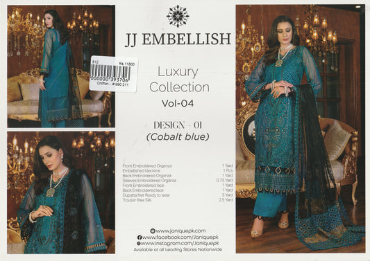 JJ Embellish