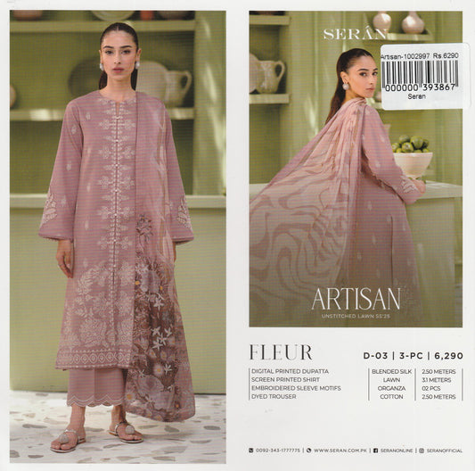 Artisan By Seran