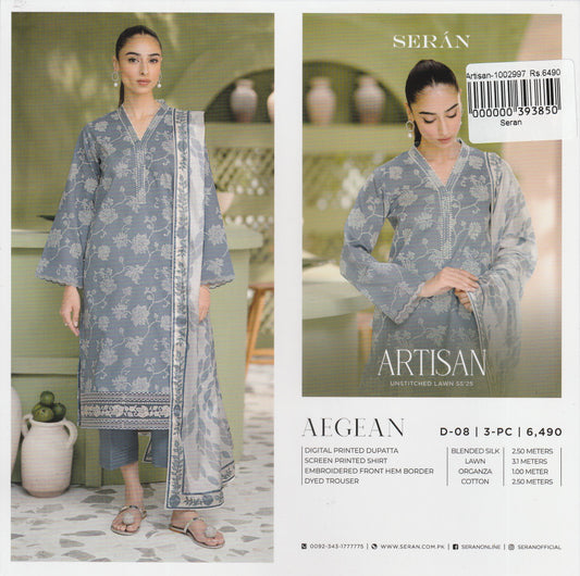 Artisan By Seran