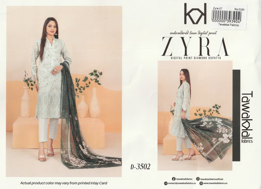 Tawakkal Fabrics