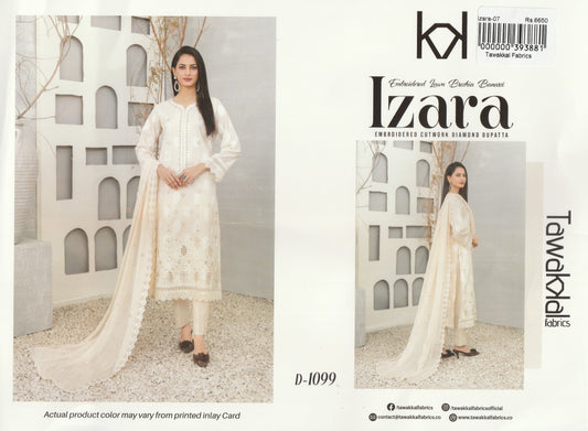Tawakkal Fabrics