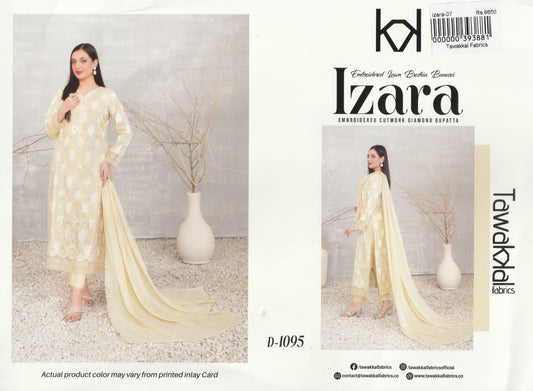 Tawakkal Fabrics