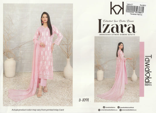 Tawakkal Fabrics