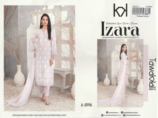 Tawakkal Fabrics
