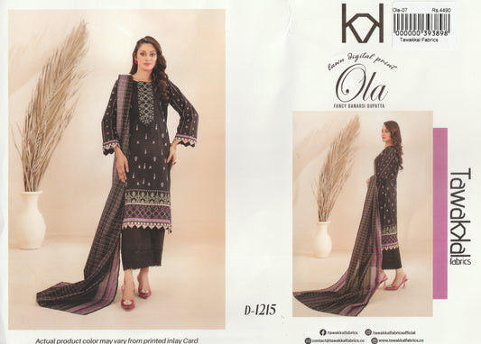Tawakkal Fabrics