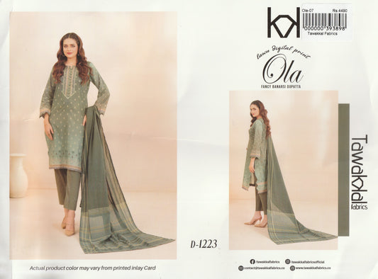 Tawakkal Fabrics
