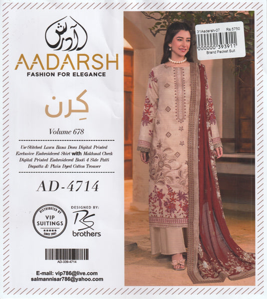 Aadarsh