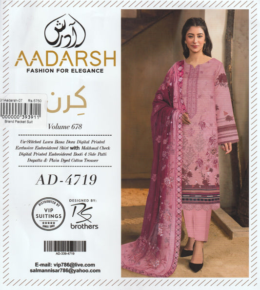 Aadarsh