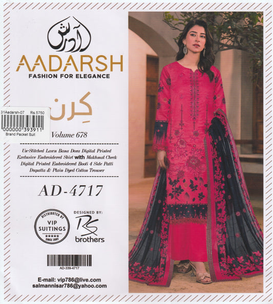 Aadarsh
