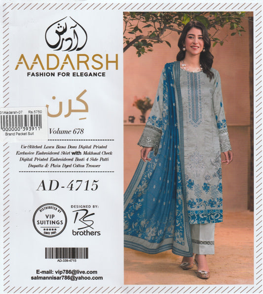 Aadarsh