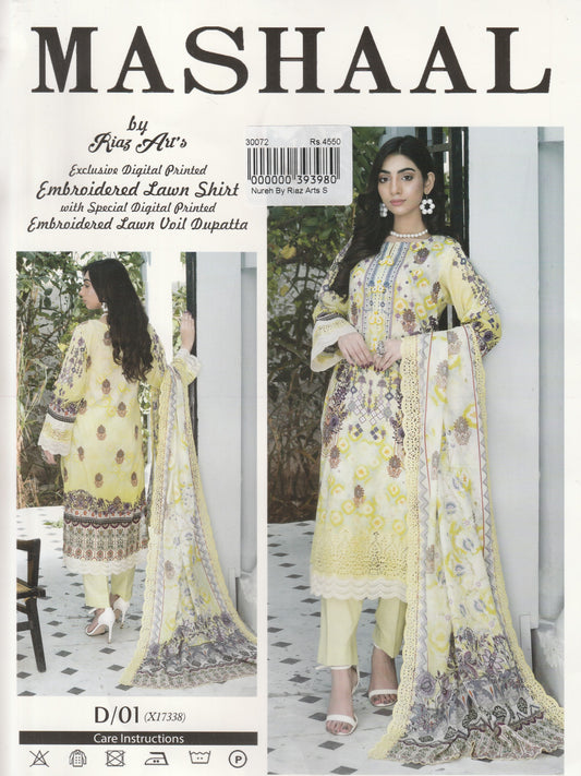 Mashaal By Riaz Arts