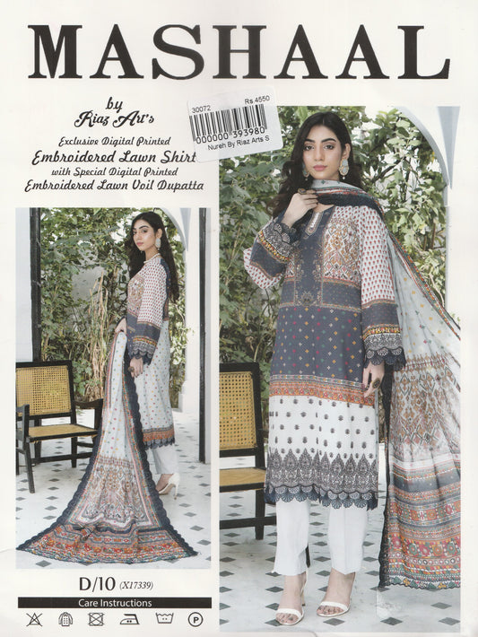 Mashaal By Riaz Arts