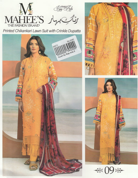 Mahee's By Riaz Arts