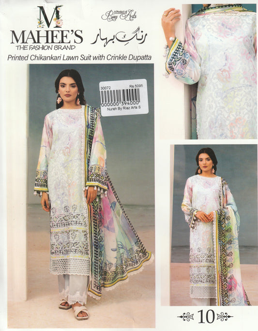 Mahee's By Riaz Arts