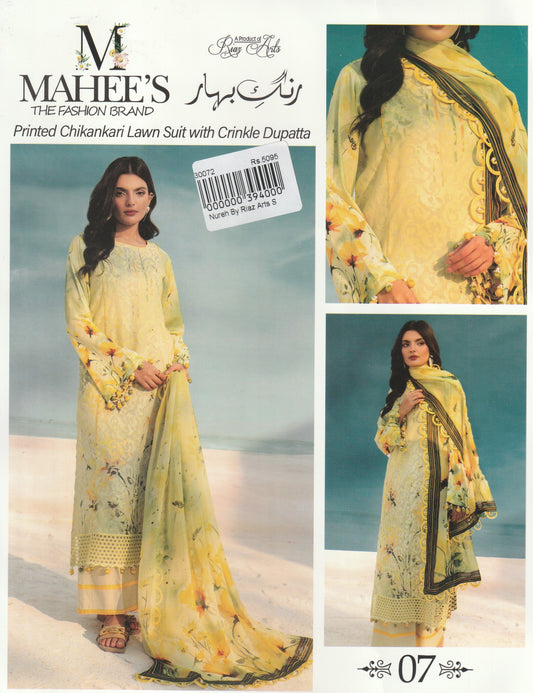 Mahee's By Riaz Arts