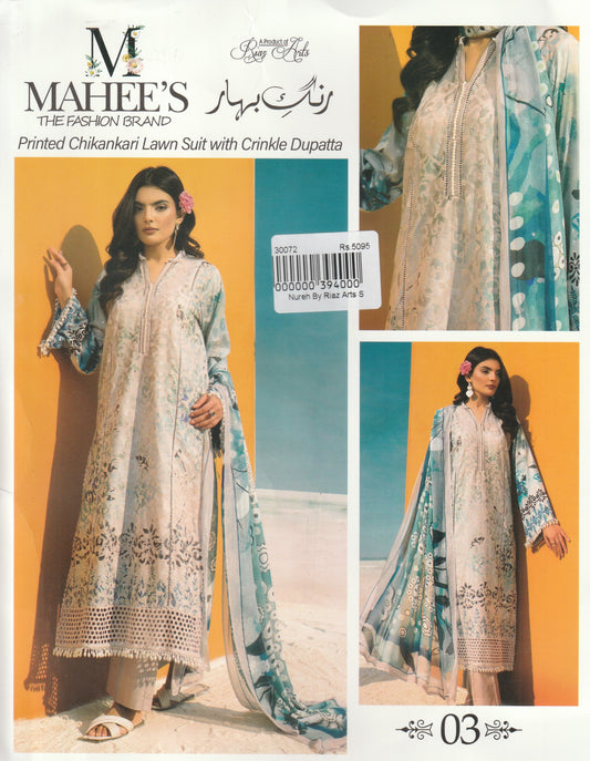 Mahee's By Riaz Arts