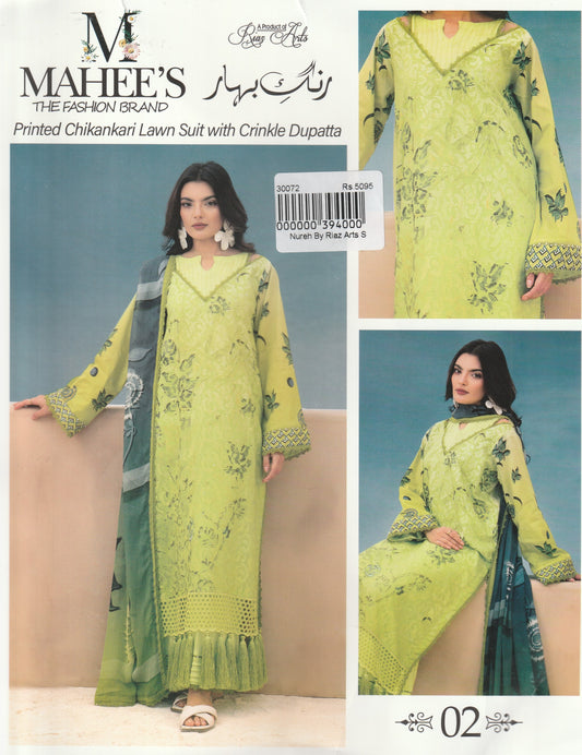 Mahee's By Riaz Arts